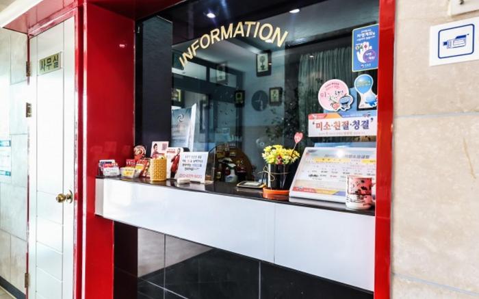 Boryeong (Daecheon) Blue