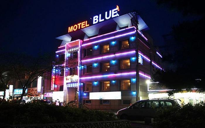 Boryeong (Daecheon) Blue