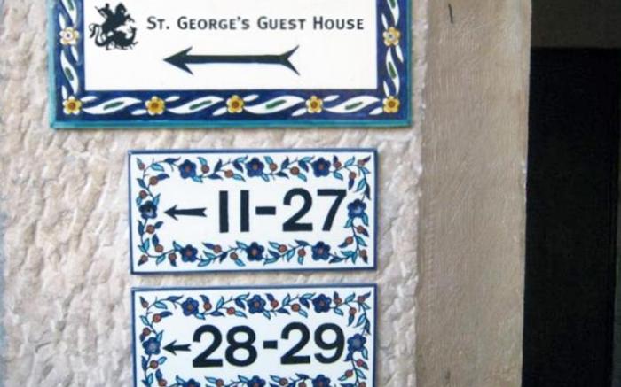 St Georges Cathedral Pilgrim Guesthouse Jerusalem