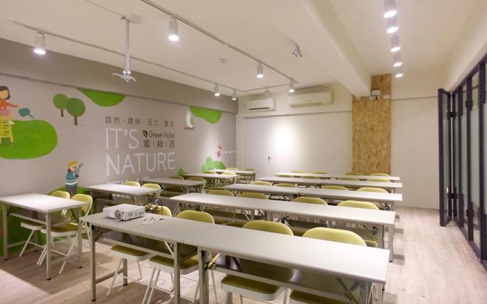 葉綠宿旅館 - 逢甲館