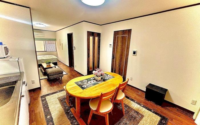 Happy Inn Kyoto えんの宿