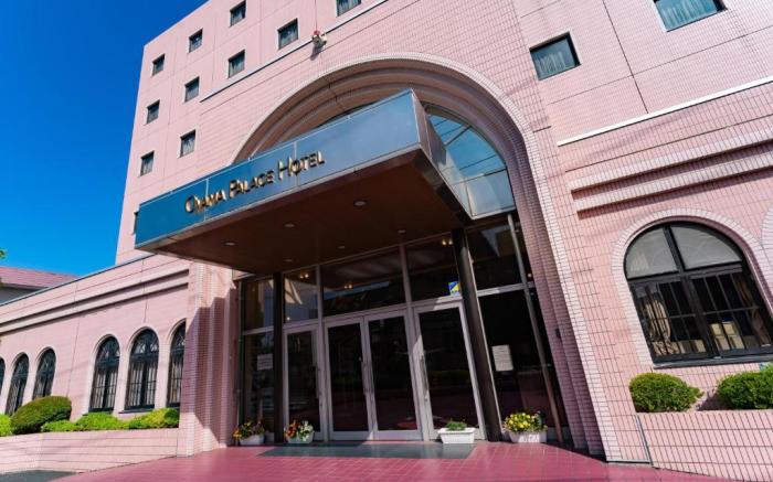 Oyama Palace Hotel