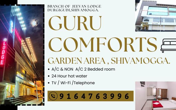 GURU COMFORTS