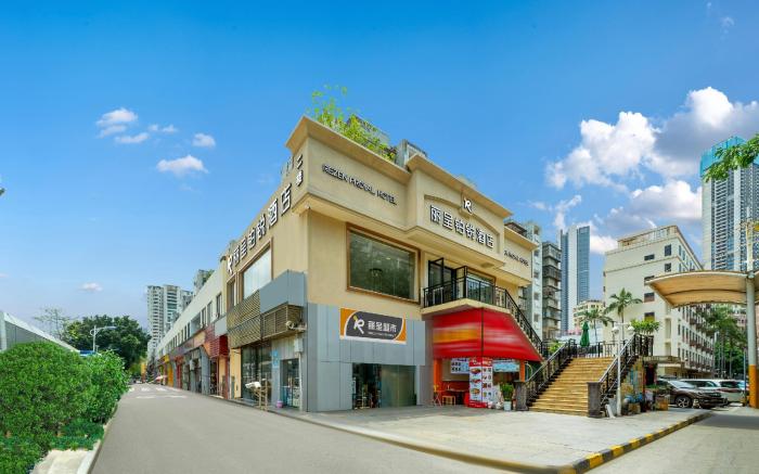 Licheng Platinum Hotel - Shenzhen Futian Port Shangsha Metro Station Branch