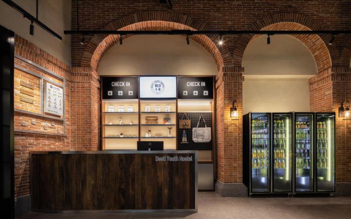 Qingdao Desti Youth Park Hostel -Qingdao May Fourth Square