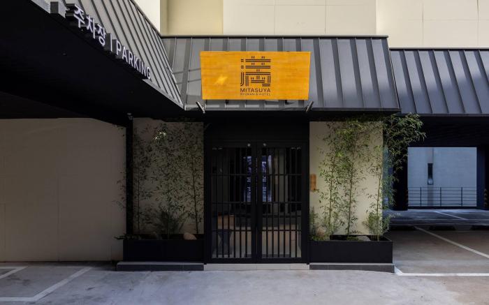 Mitasuya Ryokan Hotel by Aank Gongju branch