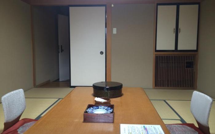 Ryokan Sansui