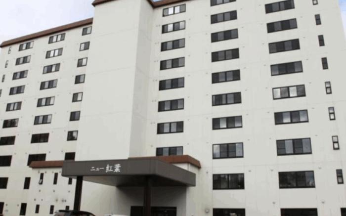Hotel New Koyo