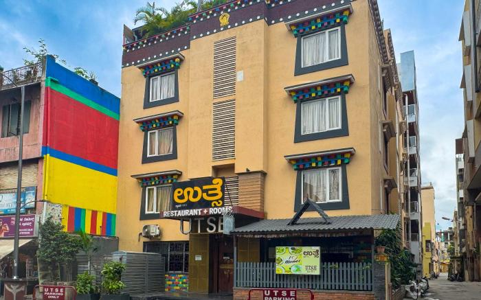 Open Hotel by Olive - Utse Suites