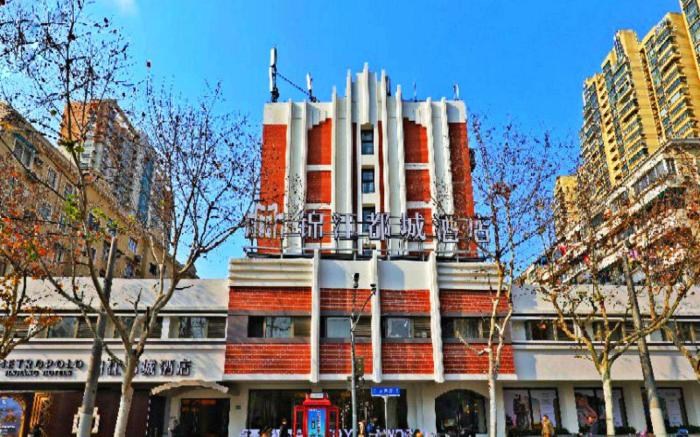 Jinjiang Metropolo Shanghai Xintiandi Hotel