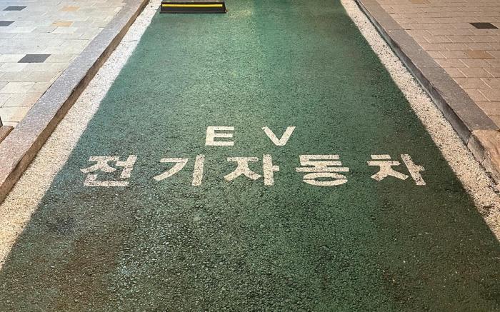 new open/Free parking/Self check-in Romantic Yeosu