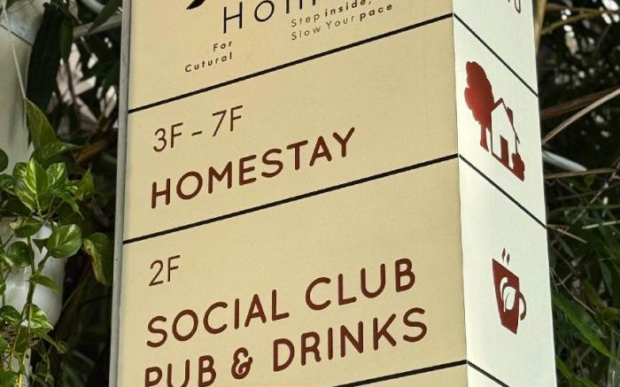 Home. Homestay - Wooden Standard Room