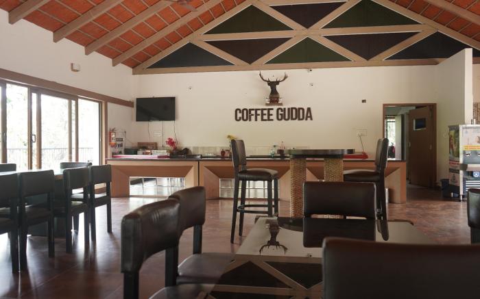 Coffee Gudda