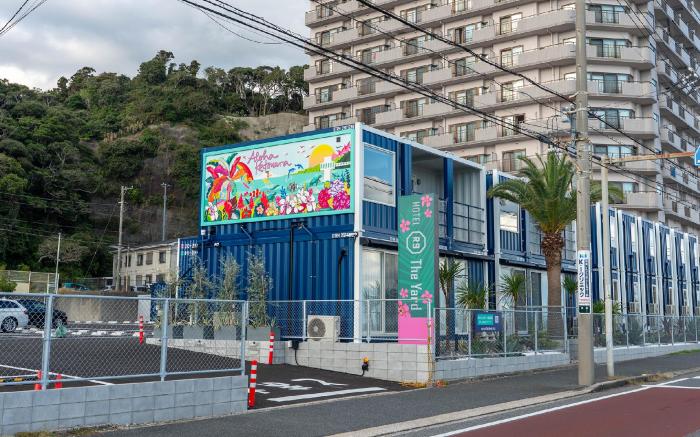 HOTEL R9 The Yard Katsuura