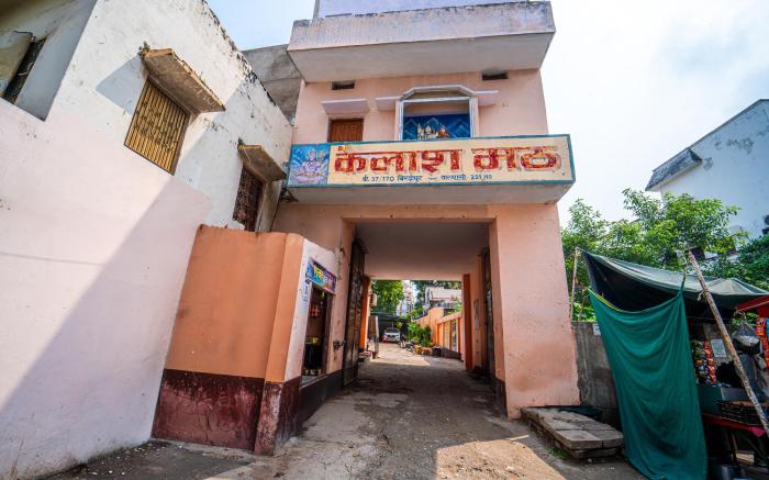 Omji Kailash Math Ashram