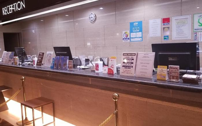 Hotel Grand Terrace Toyama