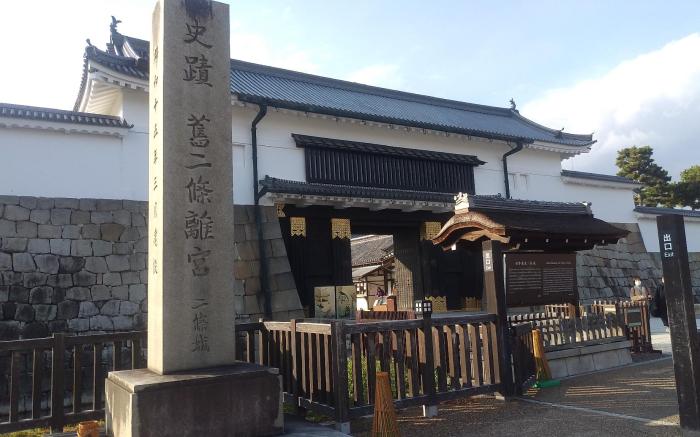 ibis Styles Kyoto Shijo