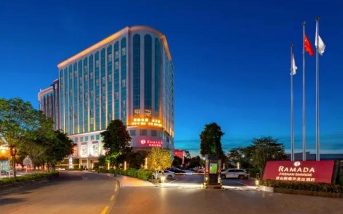 佛山顺德华美达酒店(乐从家具城店)