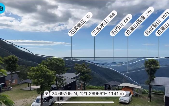 虹夕尖石免搭帳露營區