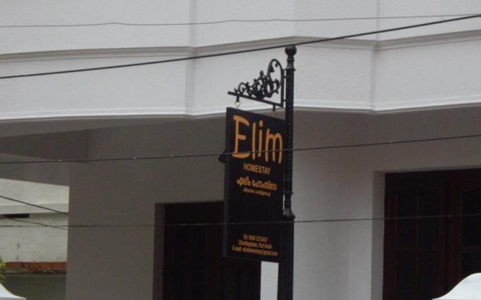 Elim Homestay