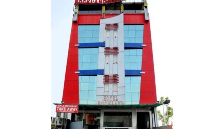 Hotel Rockland and Restaurant