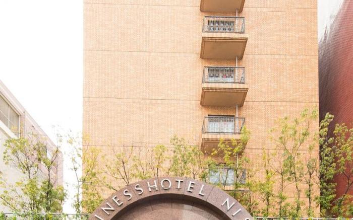 Business Hotel Nissei
