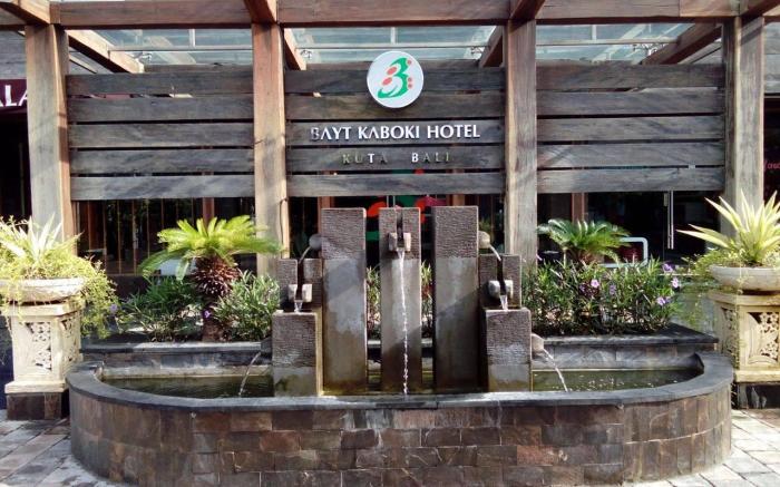 Bayt Kaboki Hotel