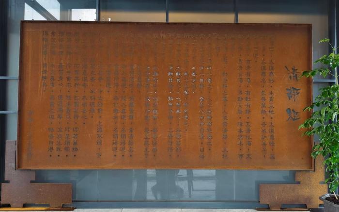 楊春旺建築師行館