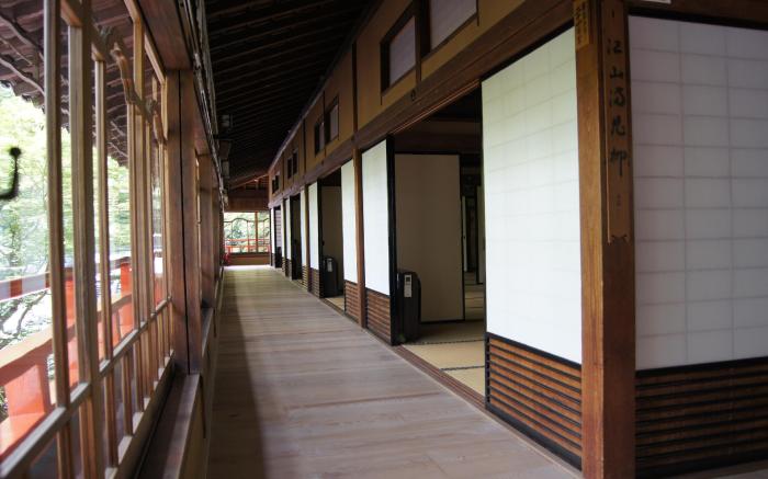 Gyokuzoin