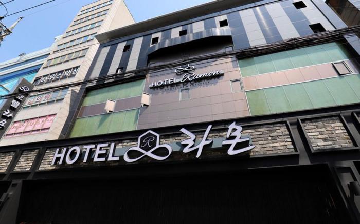 Sincheon Ramon Hotel