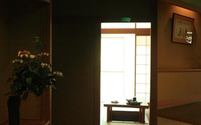 Tanakaya