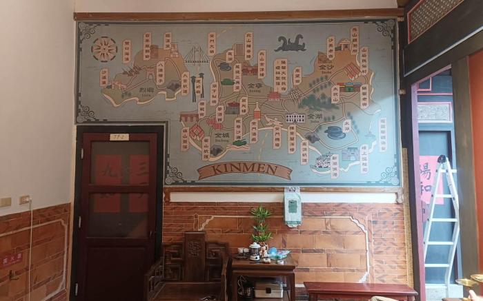 金門隆馨大悅古厝旅宿