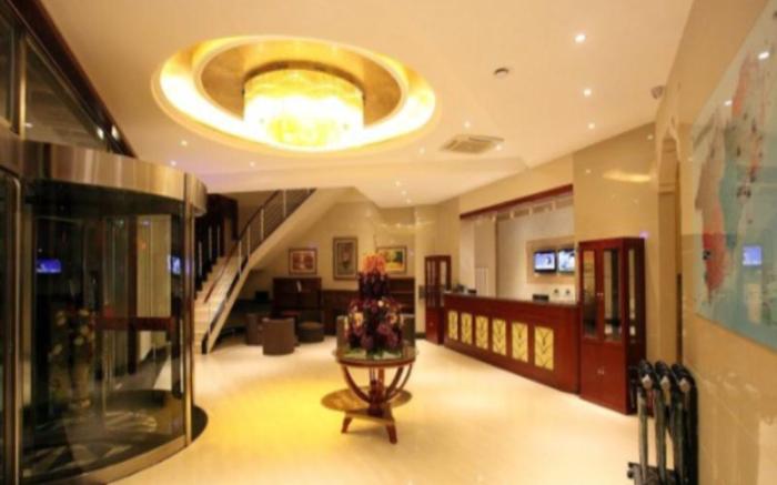 GreenTree Inn Liaoning Province Huludao City Xingcheng Shoushan Express Hotel