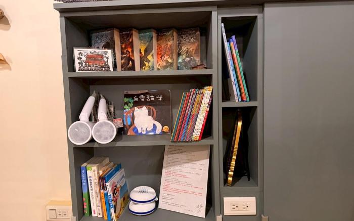 36平方米1臥室獨立屋 (台南市) - 有1間私人浴室