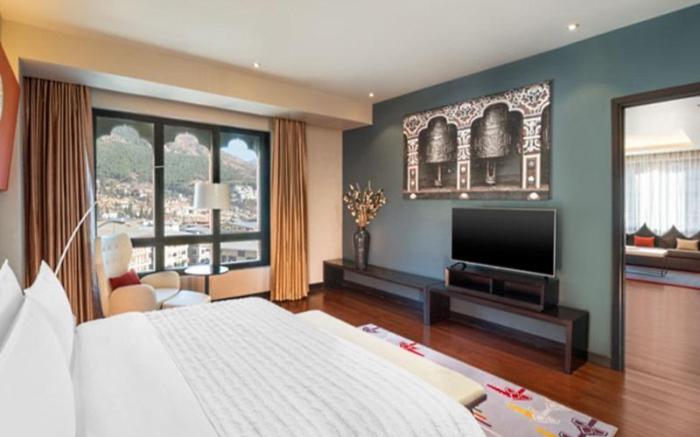 Le Méridien Thimphu