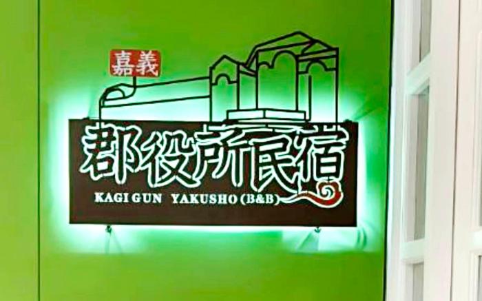 平方米3臥室 (東區) - 有3間私人浴室