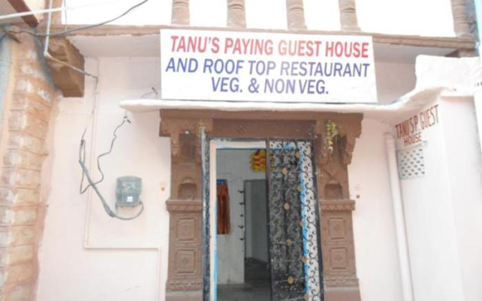 Tanu Guest House