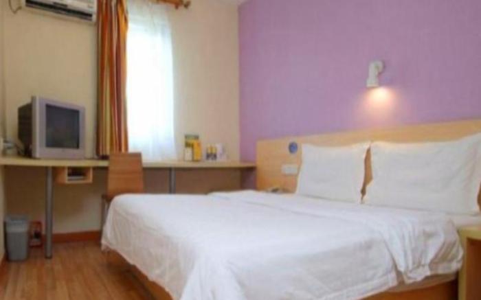 7 Days Inn Xinyu Shengli South Road Baoshi Garden