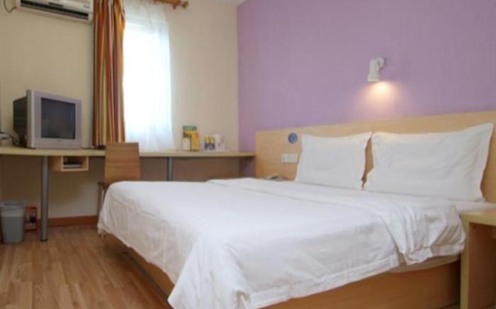 7 Days Inn Shenzhen Longhua