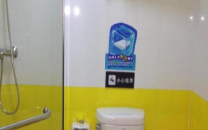 7 Days Inn Luoyang Museum Longmen Avenue