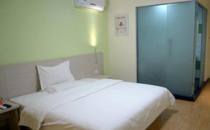 7 Days Inn Jinan CBD Shandong University of Political Science and Law
