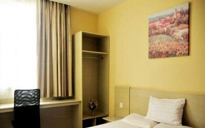 Hanting Hotel Changsha Yinbing Road Metro Station