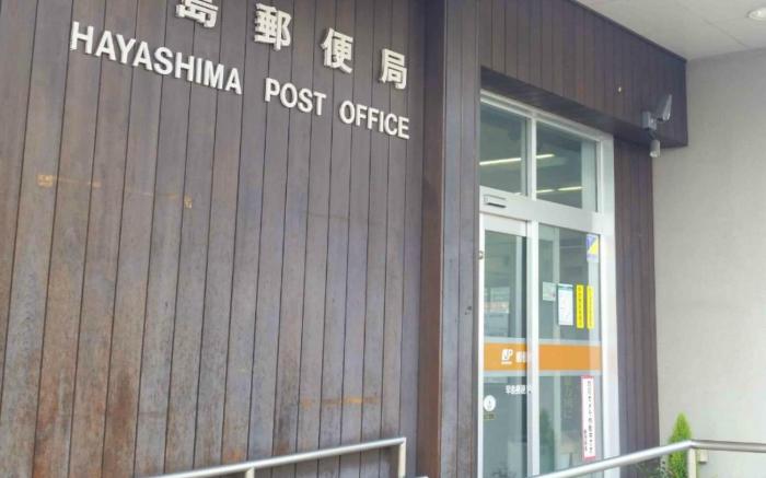 Okayama Guesthouse Igusa