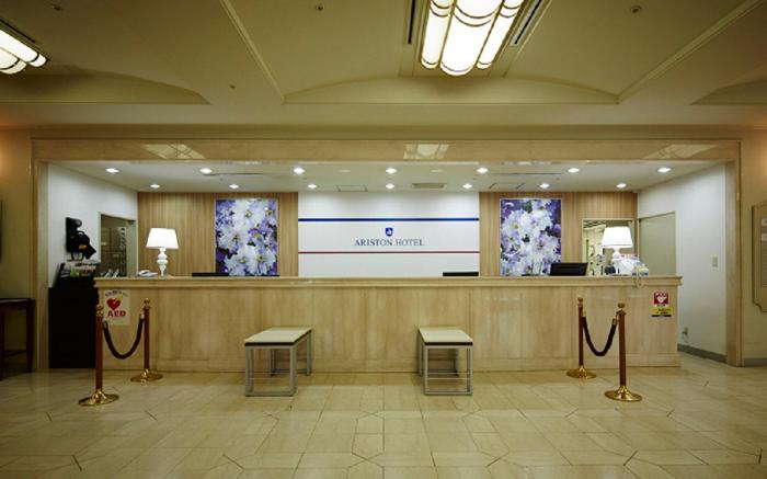 Ariston Hotel Kobe