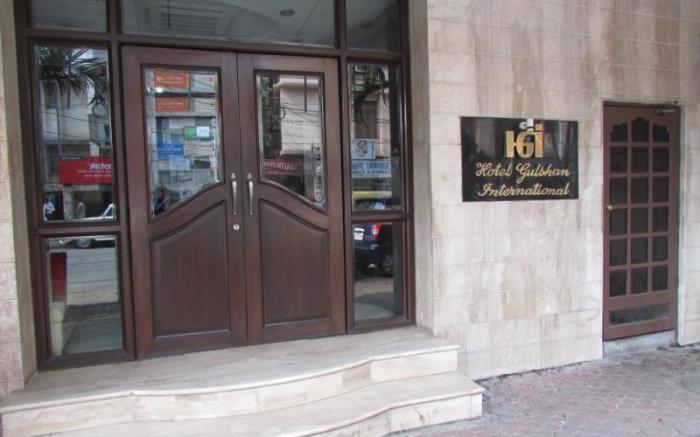 Gulshan International Hotel