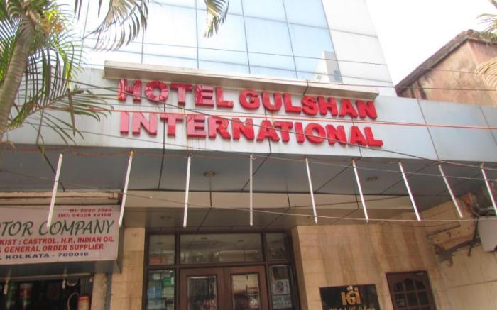 Gulshan International Hotel