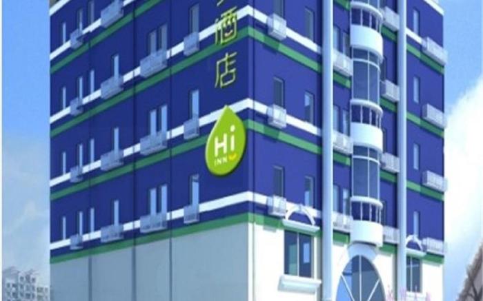 Hi Inn Shanghai Zhongshan Park Branch