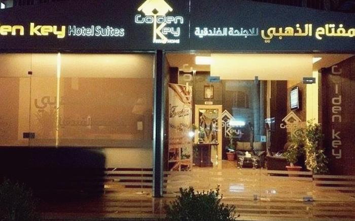 Golden Key Hotel Suites