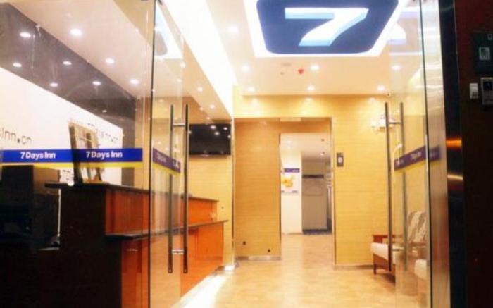 7 Days Inn Xi'an Xishaomen Laodong Road Metro Station