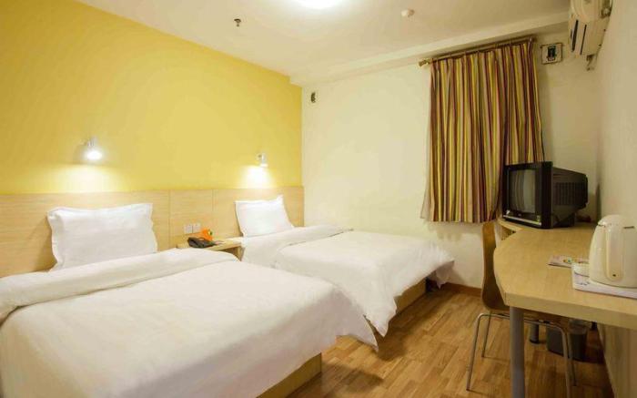 7 Days Inn Chongqing Nanchuan Zhonglou Street Wanda Plaza
